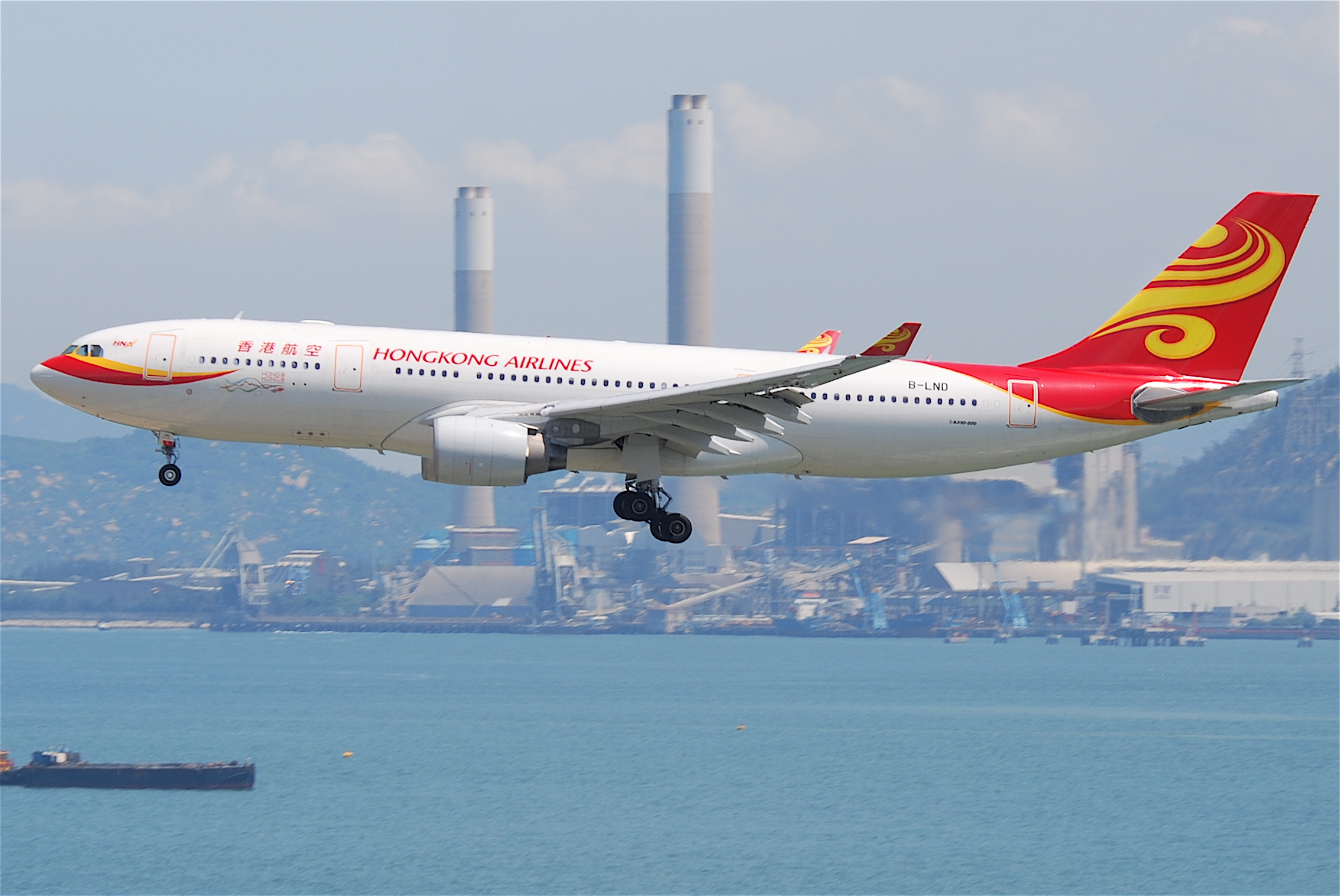 Bị dọa đánh bom, máy bay Hong Kong hạ cánh khẩn ảnh 1
